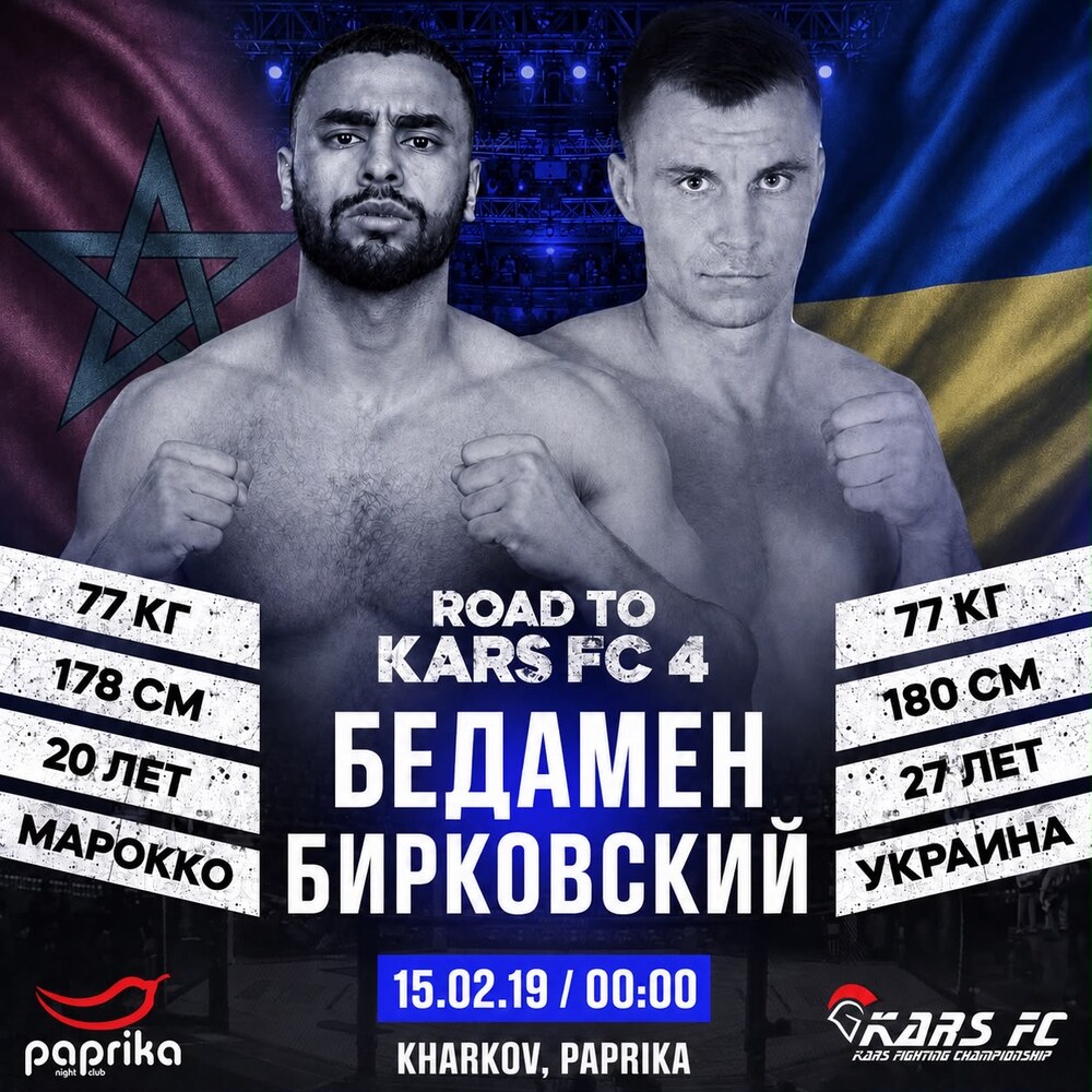 Fight poster: Bydamen vs Birkovskiy